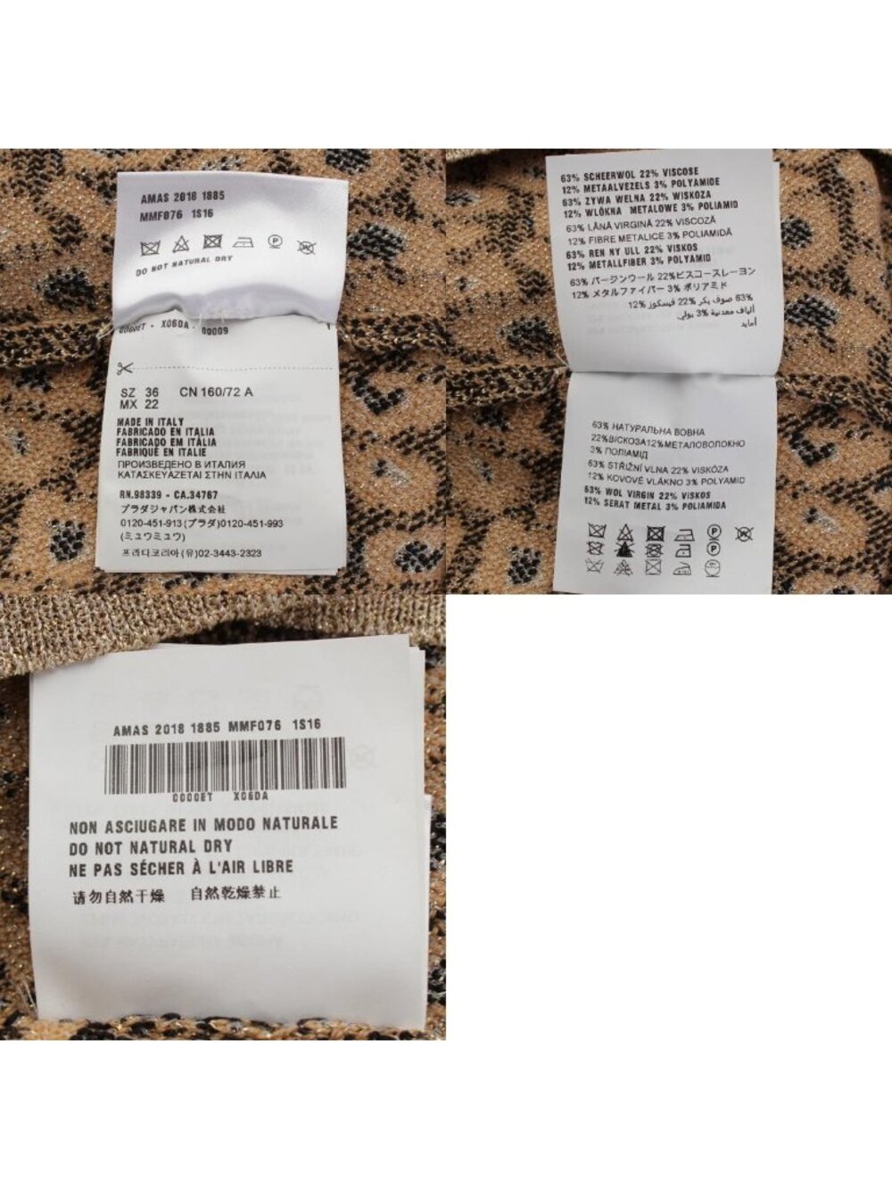 Miu Miu Wool Leopard Lame Cardigan Long Sleeve Mmf 076 Brown 36 - Picture 10 of 10